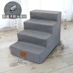 Escalera para perros y gatos de esponja elástica removible y lavable