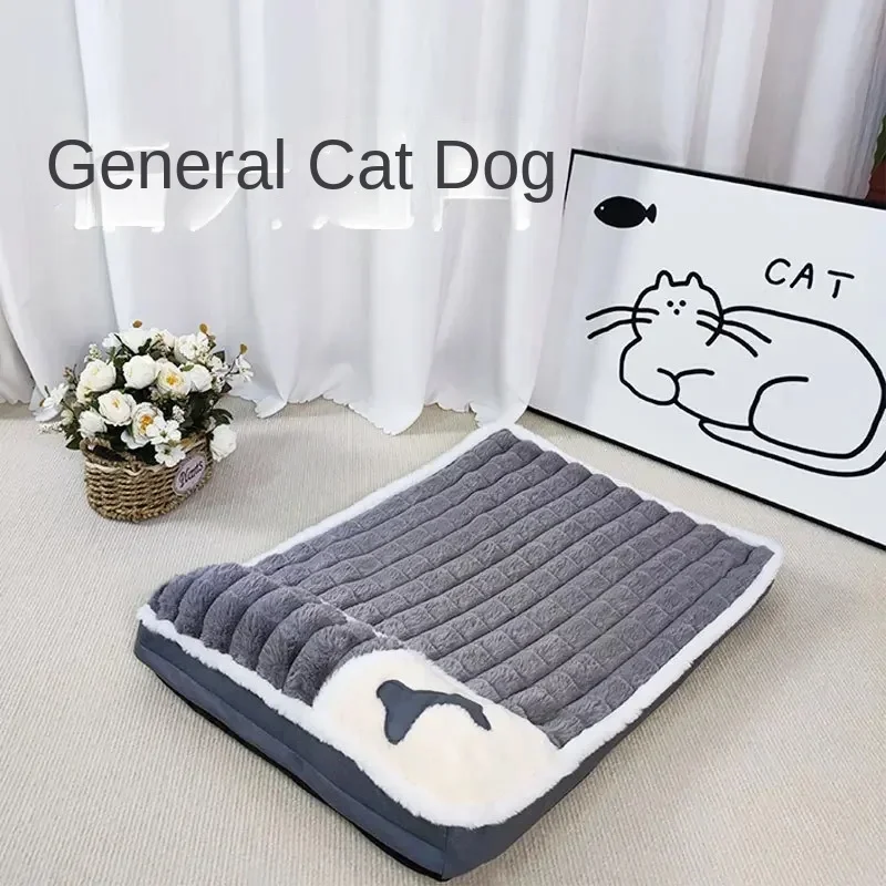 Cama para mascotas extraíble y lavable, adecuada para perros pequeños y gatos, colchón grueso, adecuada para pequeños, medianos y grandes.