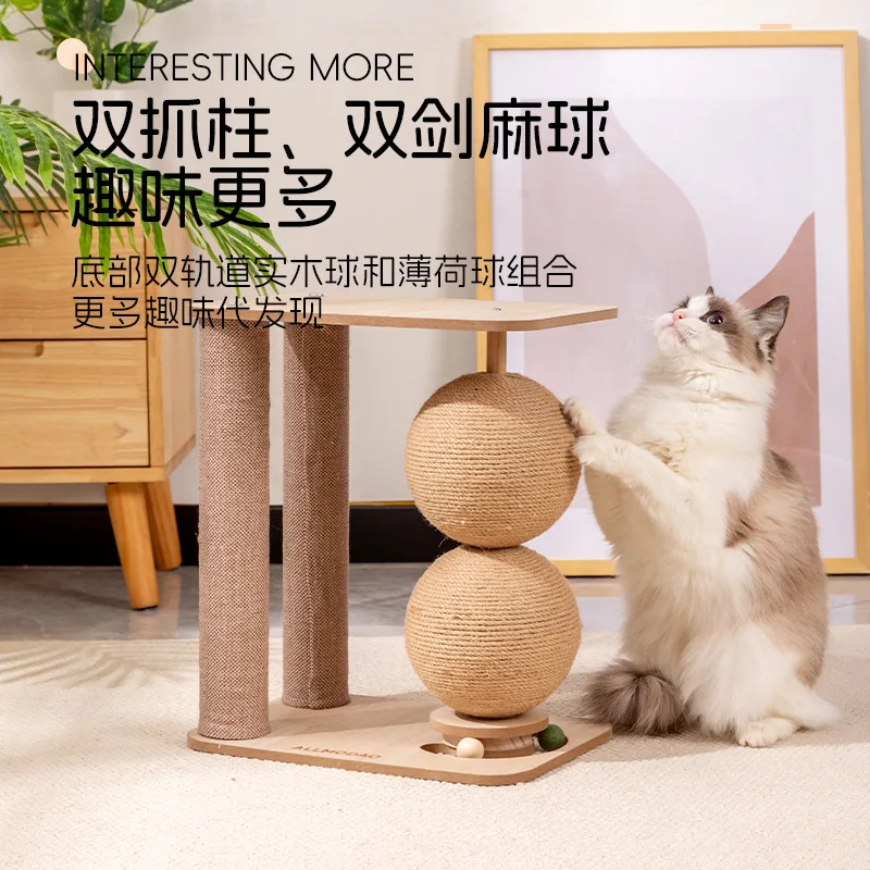 Rascador vertical doble para gatos con cama integrada - imagen 4
