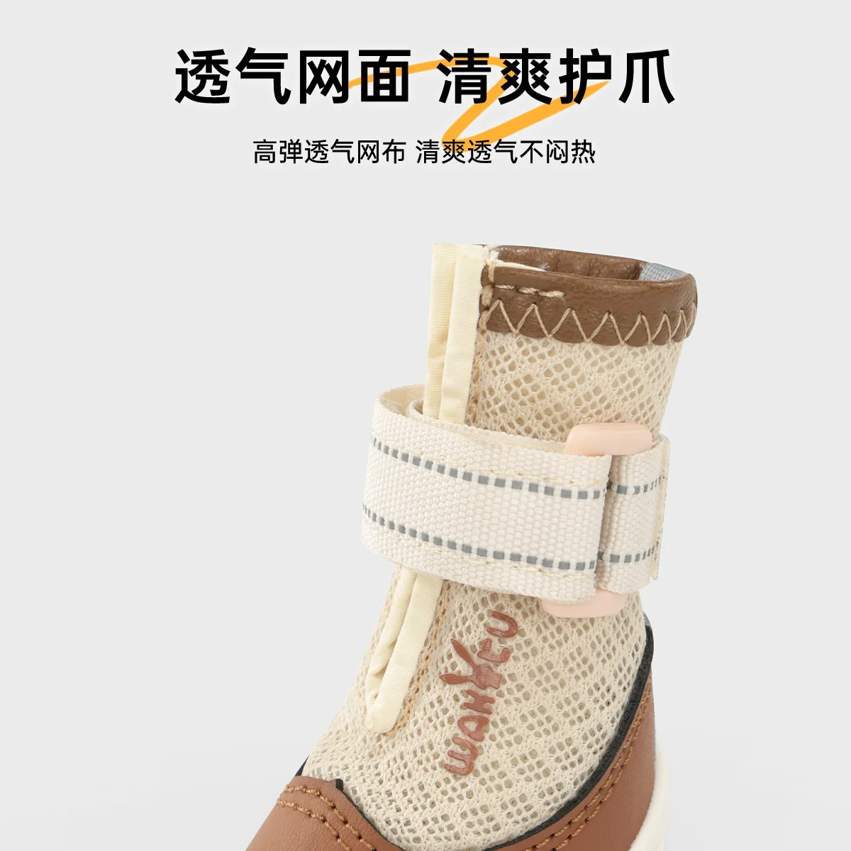 Botas protectoras para perros pequeños, uso exterior primavera - imagen 3