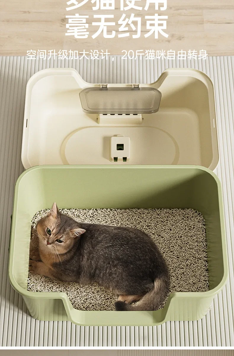 Bandeja extraíble del arenero para gatos