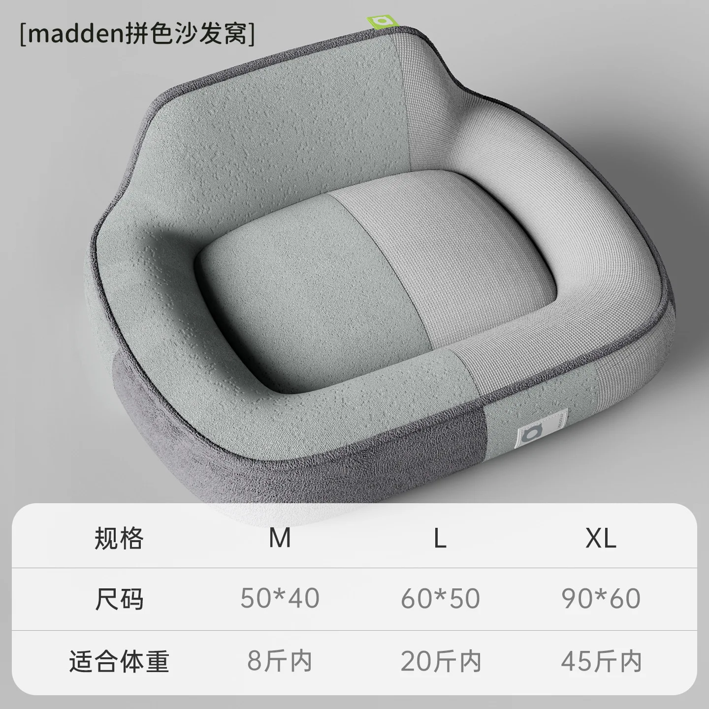 Nuevo Nido con respaldo de perrera de doble Color, nido para mascotas mediano y pequeño, cama para perros durmiendo, nidos para gatos, productos para mascotas - imagen 5