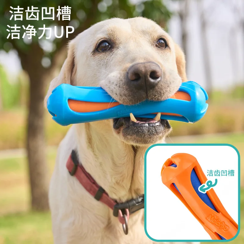 Juguete flotador interactivo para perros resistente a mordeduras - imagen 3