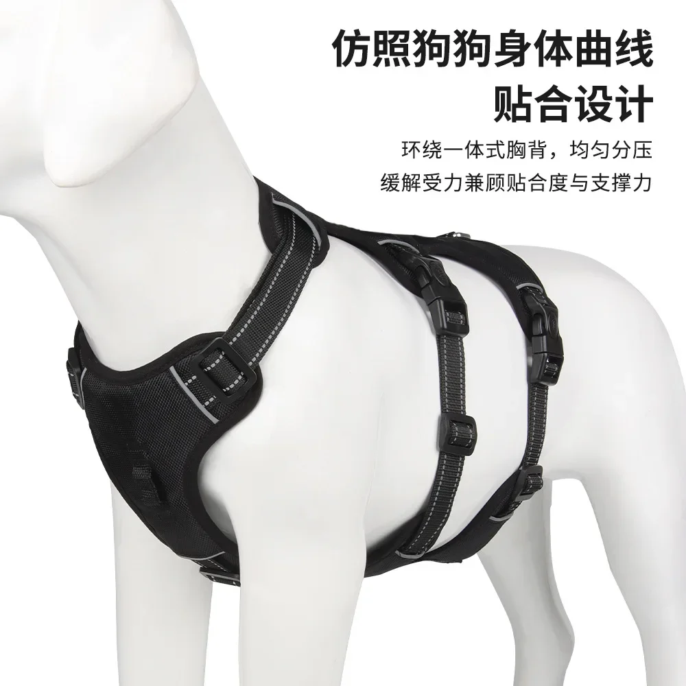 Nueva correa para el pecho para perros, correa para el pecho para perros grande sin rotura, correa para perros de tela Oxford, suministros para mascotas - imagen 2