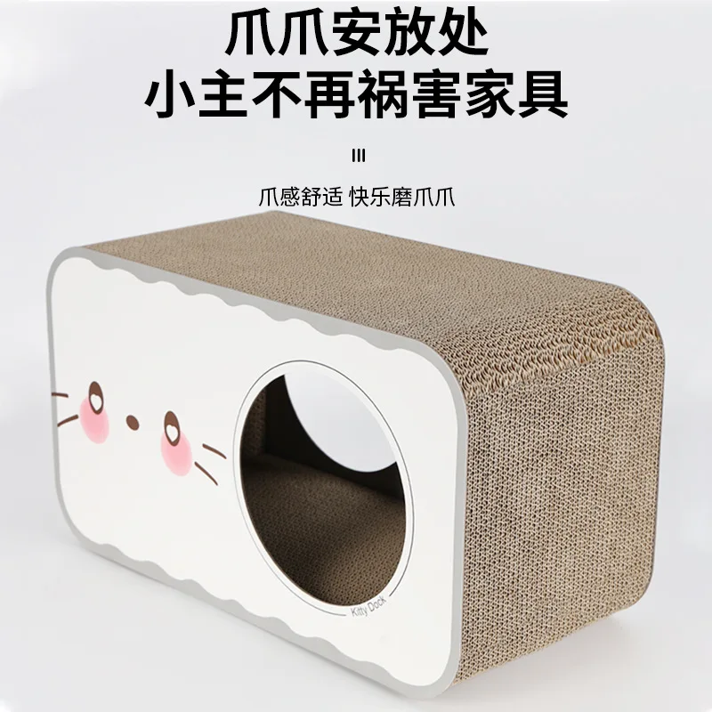 ลูกฟูก Cat Nest สวมใส่ WARM Cat Scratching BOARD ผลิตภัณฑ์สําหรับสัตว์เลี้ยงสามารถ Sleep Audio House บด Claws สัตว์เลี้ยงของเล่น - imagen 3