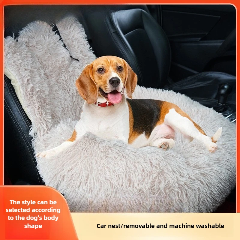 Asiento de coche portátil extraíble para perros pequeños y medianos - imagen 2