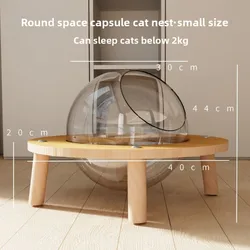 Cama para gatos con bola redonda acrílica transparente, a prueba de humedad, para todas las estaciones, marco de madera, juguetes para mascotas, accesorios para el hogar, verano