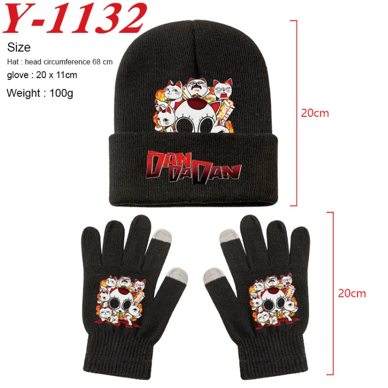 Set de gorro y guantes de punto para gato – Abrigo suave y cálido - imagen 3