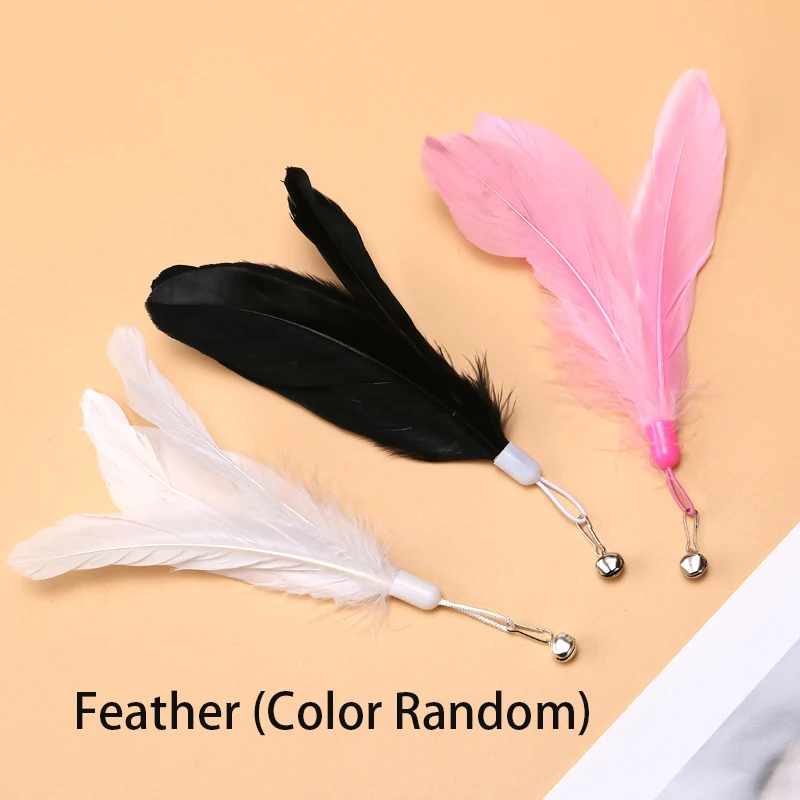 Feather Random
