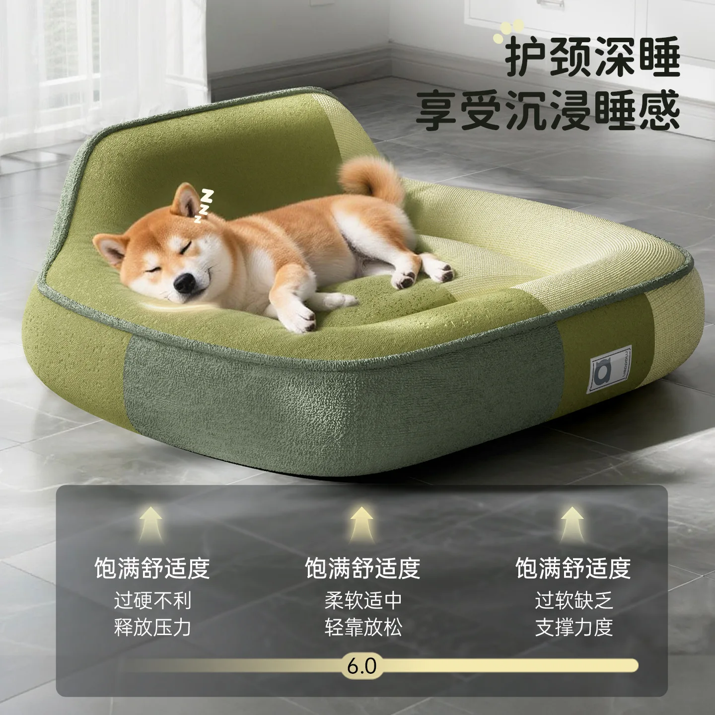 Nuevo Nido con respaldo de perrera de doble Color, nido para mascotas mediano y pequeño, cama para perros durmiendo, nidos para gatos, productos para mascotas - imagen 2