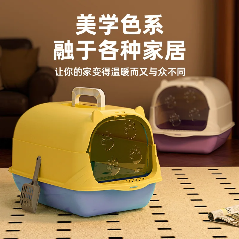 Caja de arena para gatos de gran tamaño, completamente cerrada o semicerrada, a prueba de olores y salpicaduras, productos para mascotas - imagen 2