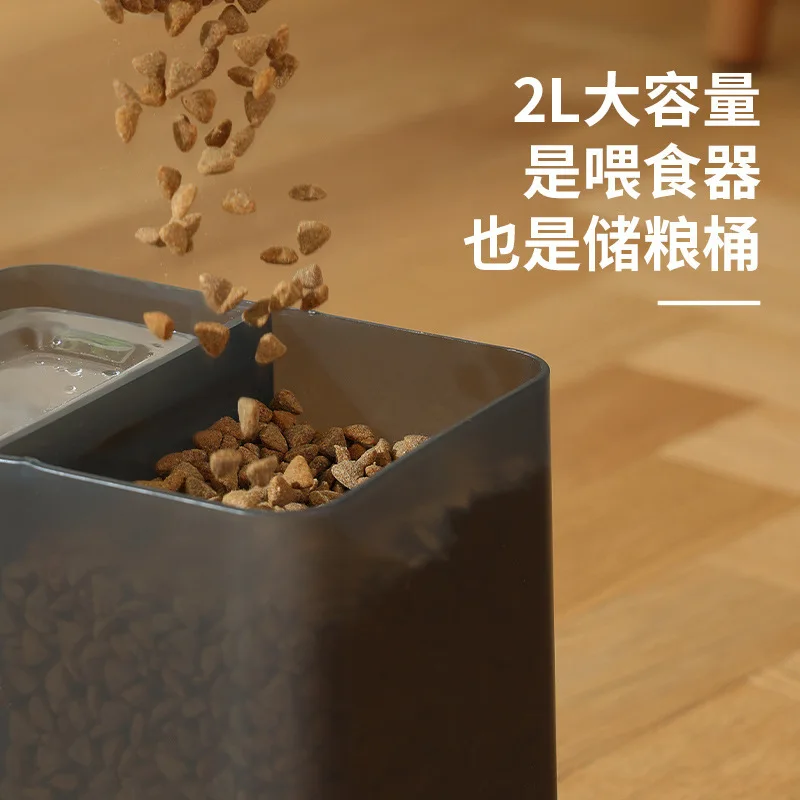 Cuenco de comida para perros y gatos, cuencos dobles, alimentador automático de agua potable, cuencos de arroz integrados, cuenco para beber para perros y gatos, suministros para mascotas - imagen 2