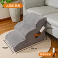 Big third step- gray