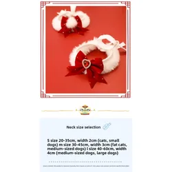 Collar bufanda felpa roja cálida para gatos y perros – Año Nuevo Chino