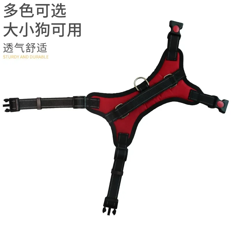 Sillín para mascotas para perros medianos y grandes, correa para el pecho a prueba de explosiones, Teddy Corgi Golden Retriever Satsuma, productos para perros, productos para mascotas - imagen 5