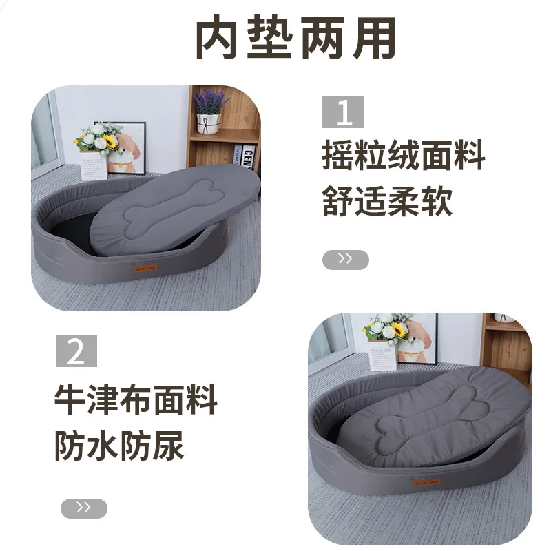 Colchón para perros nido para mascotas, colchón Universal para perros de cuatro estaciones a prueba de humedad, tela Oxford resistente a mordeduras - imagen 3