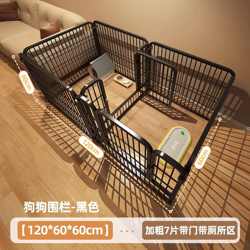 60 60cm(7 pcs) black