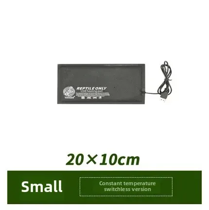 Small without switch