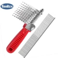 Pet Dematting Comb