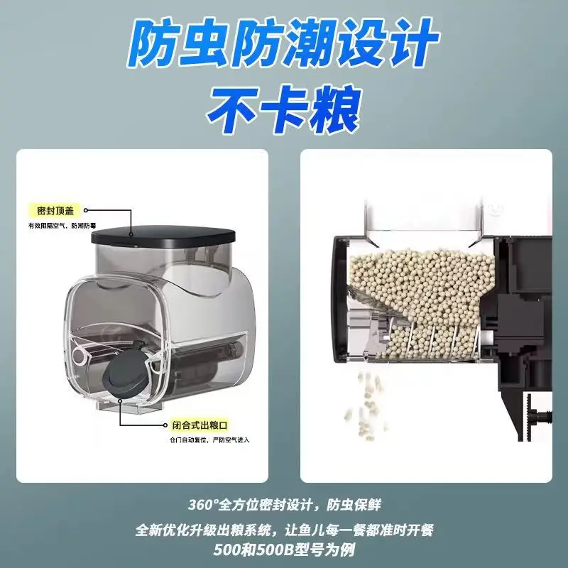 Alimentador de pecera, alimentador de sincronización inteligente, peces ornamentales, pájaros, tortugas, comida, acuario, alimentación automática, gran cantidad de peces - imagen 3