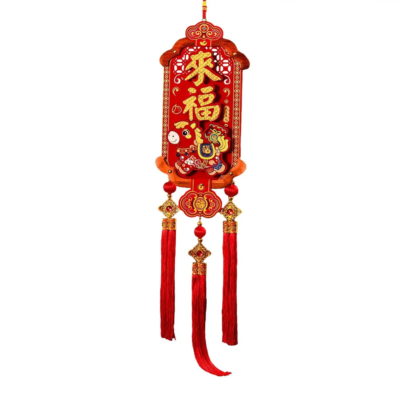 Chinese New Year Pendant Felt Wooden Hanging Ornament Spring Festival Home Decor Lucky Fu Decoration for Party Door Wall
