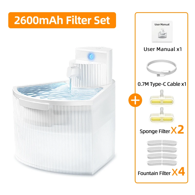 2600mAh Filter Set