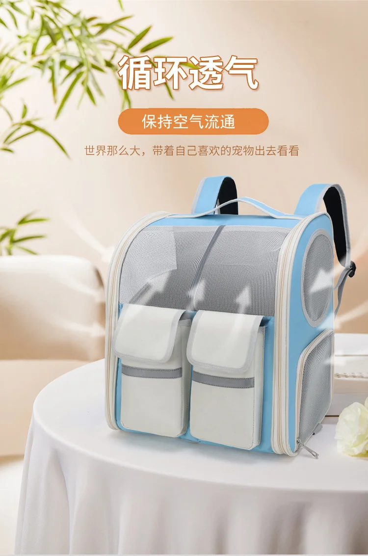 Transición mochila a ruedas