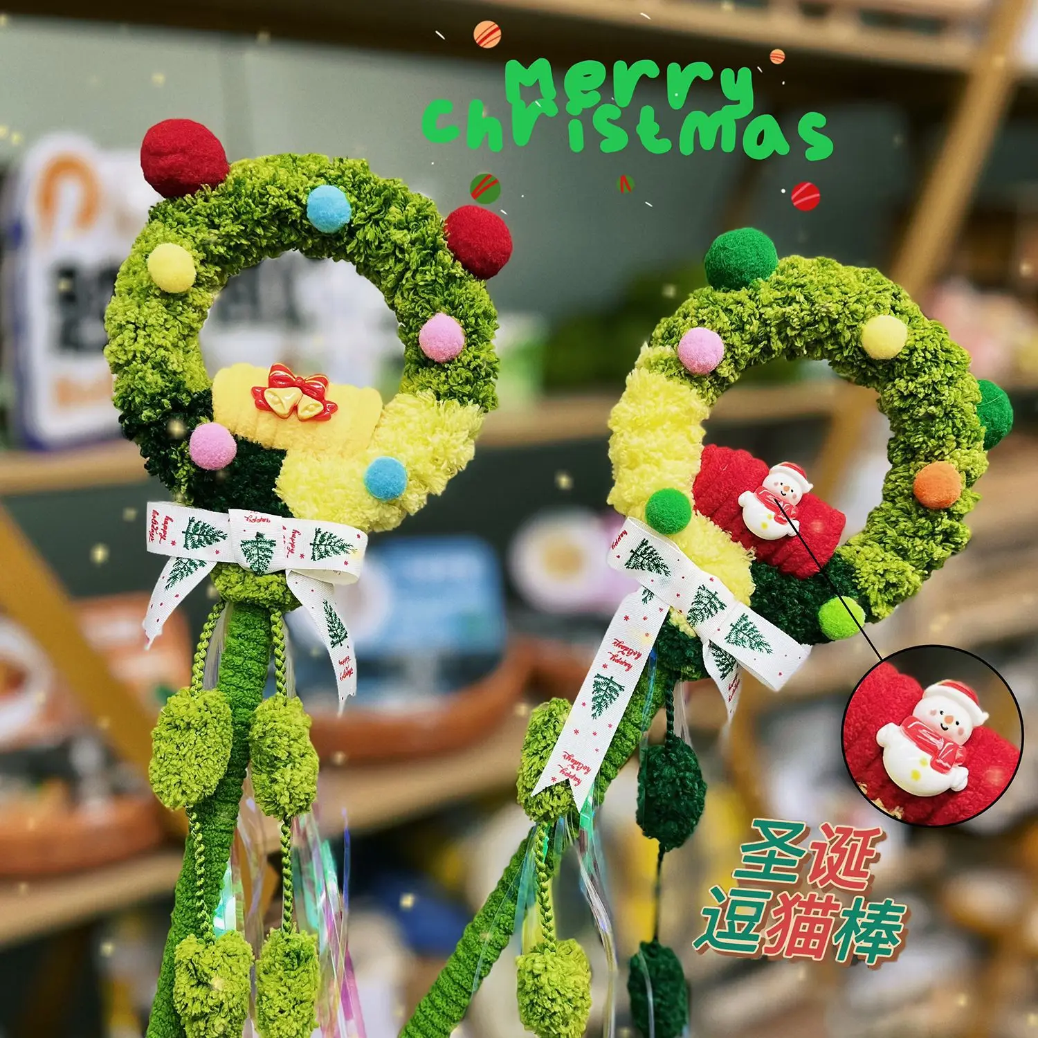 Palo para gato con voz para mascotas, árbol de Navidad, juguete de peluche para gatos, bola bonita, campana, juguetes para gatos, accesorios interactivos para gatitos