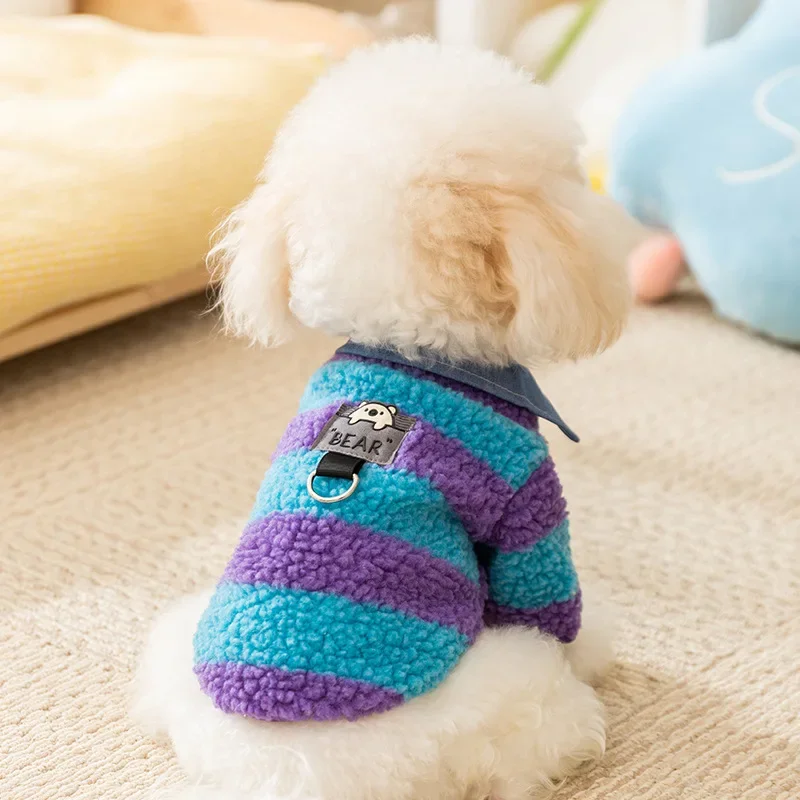 Ropa para perros Otoño e Invierno Dos patas Cálido Collar de camisa a rayas Perro pequeño Polar para mascotas - imagen 3