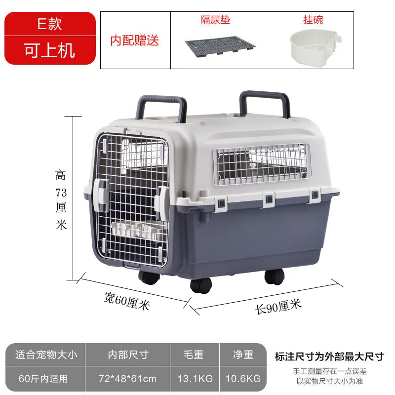 Caja de carga de aire portátil de plástico para mascotas pequeñas y medianas, caja de aire extraíble para mascotas, transportador para gatos - imagen 4