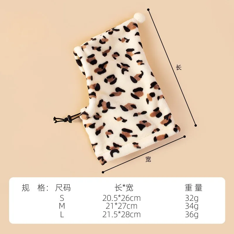 Gorros para mascotas de otoño e invierno, gorro divertido con estampado de leopardo, gorros calmantes de Color sólido para cachorros, sombrero de transformación para perros pequeños - imagen 4