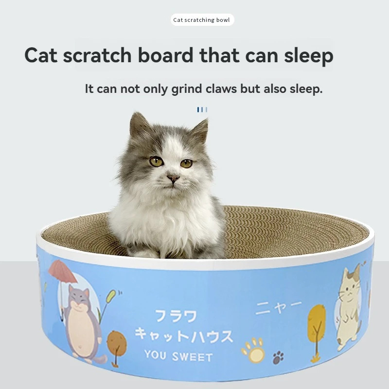 Rascador de cartón para gatos, tablero corrugado para afilar garra, resistente a los arañazos, juguete para gatos, sofá, cojín, cama - imagen 4