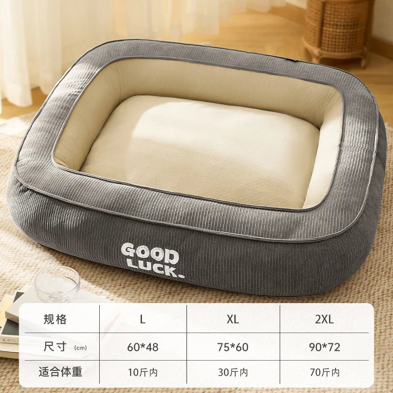 Nueva perrera gruesa y alta, nido para gatos, estera Universal para perros para las cuatro estaciones, perrera para mascotas, productos para mantener el calor para mascotas - imagen 5