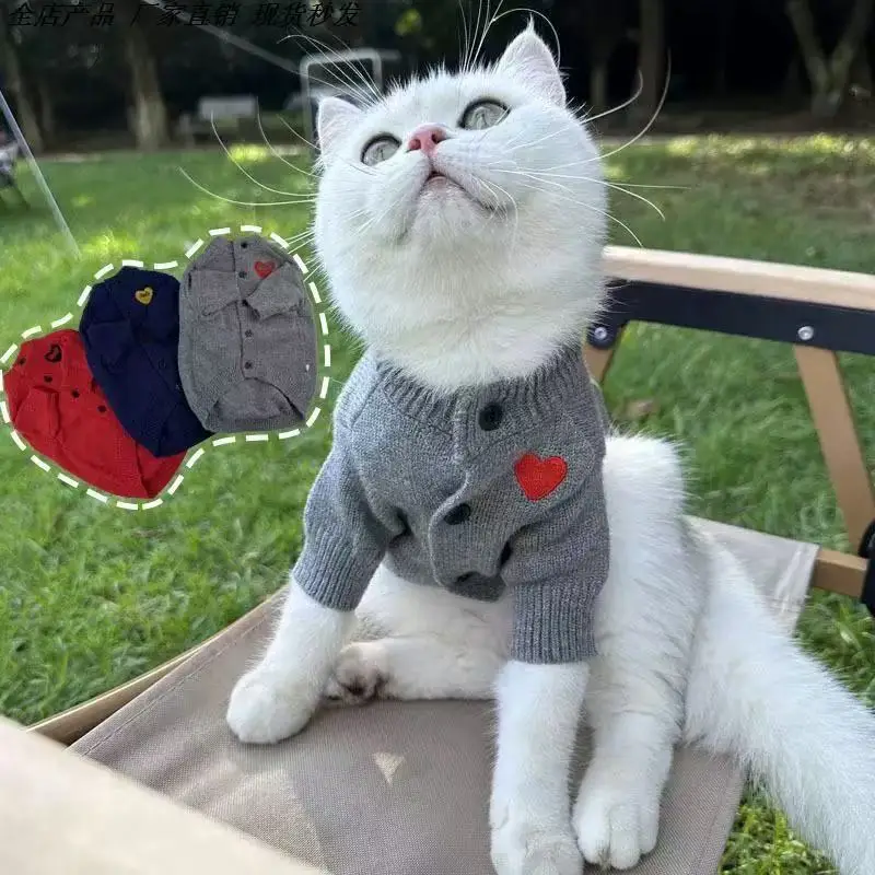 Ropa para mascotas, sudadera con capucha cálida para perros, suéter de amor adecuado para perros pequeños y medianos, gatos y mascotas, primavera y otoño, 1 ud.