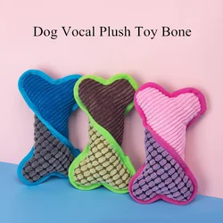 Hueso peluche chirriador para perros – Juguete para masticar e interactuar