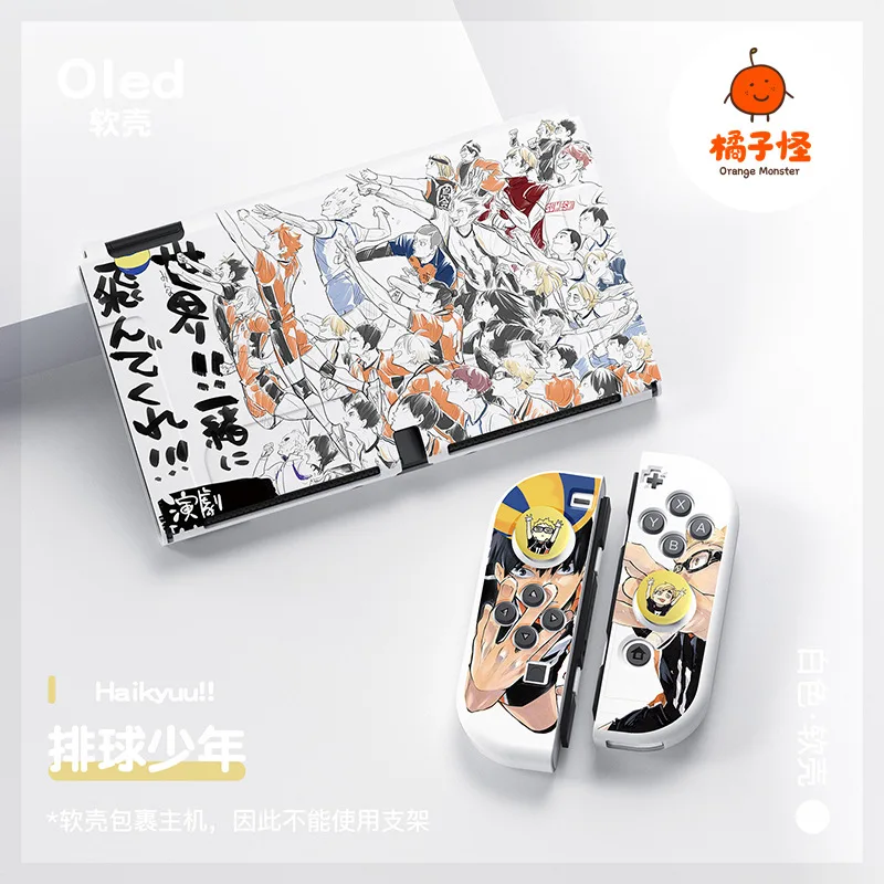 Funda TPU suave Haikyuu para Joy-Con Nintendo Switch - imagen 2