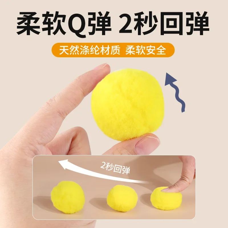 Juguetes para gatos, Bola de Pelo, pompón, pistola de cocción, juguetes rellenos, Bola de Pelo de alta elasticidad, resistente a mordeduras, palo para gato, bola para mascotas, productos para mascotas - imagen 5