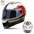 ATUBAN211A0008