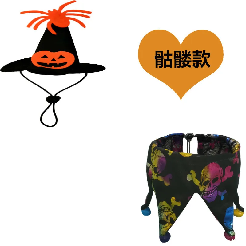 Nuevo Conjunto de bufanda y sombrero de Halloween para mascotas, gorro divertido para vacaciones, - imagen 5