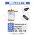 US button switch