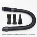 Second gen hose set2