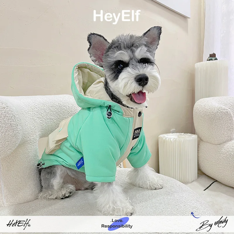 Ropa acolchada de algodón para perros, ropa de cubo francés de invierno para mascotas, Schnauzer West Highland, ropa acolchada de algodón, productos para mascotas - imagen 3