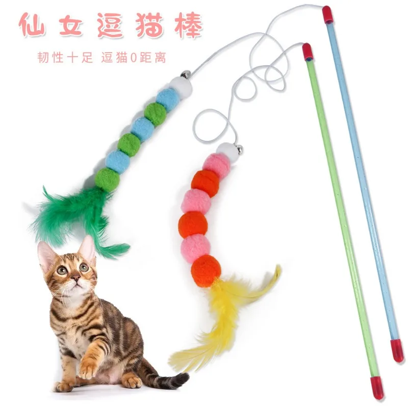 Juguete para gatos, palo de rompecabezas de plumas para gatos, juguete interactivo para gatos, oruga divertida, varilla colorida, suministros para gatos, accesorios para mascotas - imagen 3
