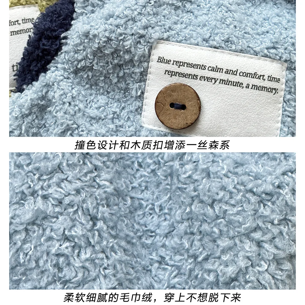 Chaleco contrastante de piel de cordero para mascotas Otoño Invierno con abrigo sin mangas de peluche lindo abrigo de felpa de cuello alto para gatos ropa para cachorros - imagen 4