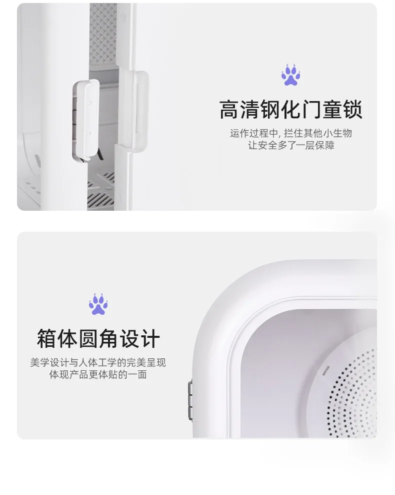 Details page - Jiaxing Huiman Technology Co., Ltd. - 01_42