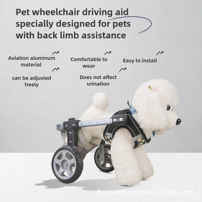 Silla de ruedas para perros y gatos con movilidad reducida - imagen 2