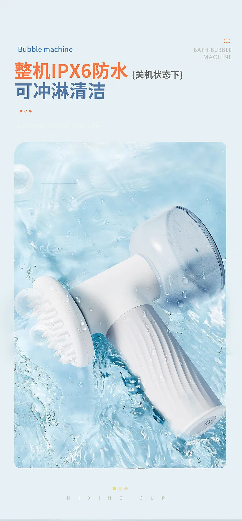 1_14.jpg?x-oss-process=image/format,png