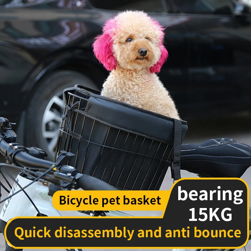 Cesta delantera de bicicleta para perros y gatos, soporte de Metal, correa de seguridad y portador de mascotas con forro de esponja, accesorio de barra transversal de ciclismo - imagen 5