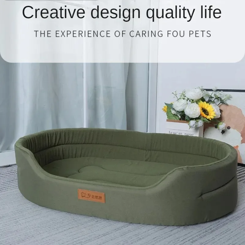 Cama sofá BeiYu Pet vista principal