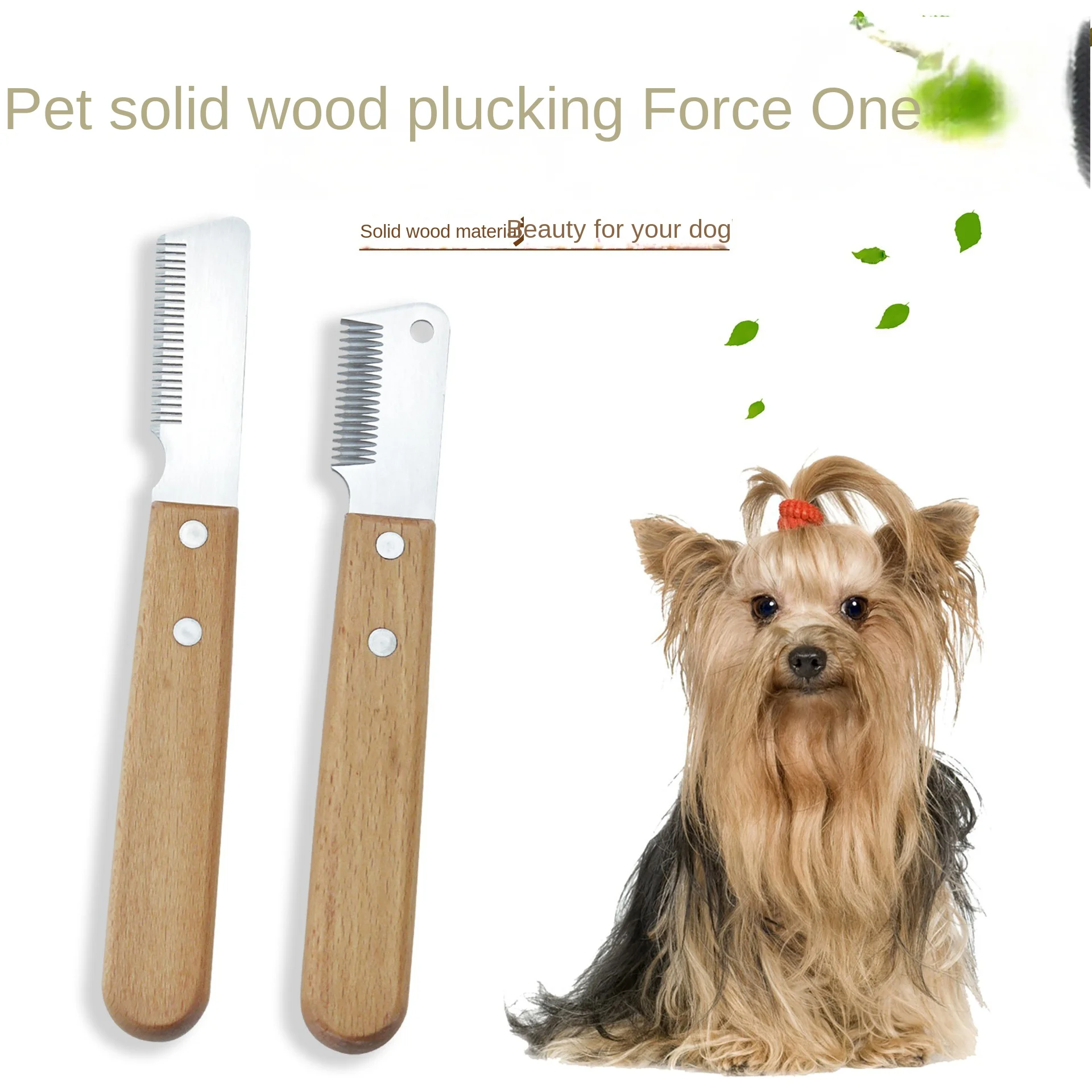 Peine profesional para perros, cuchillo pelador con mango de madera de acero inoxidable, utensilio para eliminar el pelo de mascotas, herramientas de aseo, cepillos para posavasos - imagen 2
